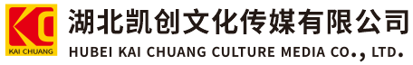 上林墙体彩绘-上林门头店招-上林文化墙-上林店面装修-上林标识牌-上林墙体广告上林活动搭建-上林广告公司-湖北凯创文化传媒有限公司