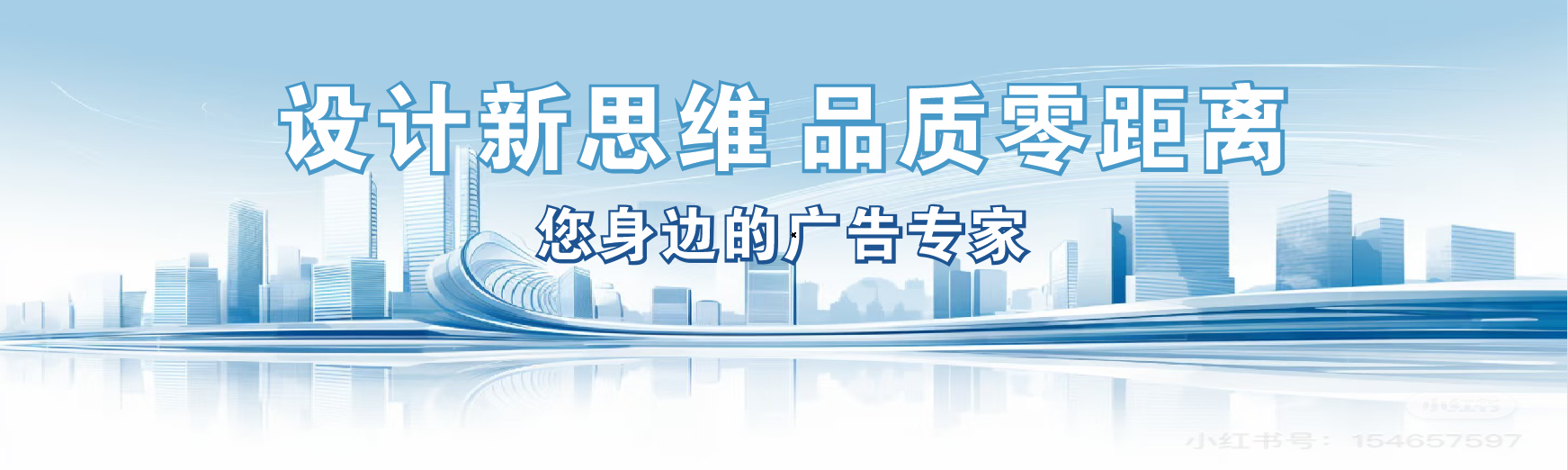 上林凯创传媒-全方位宣传渠道