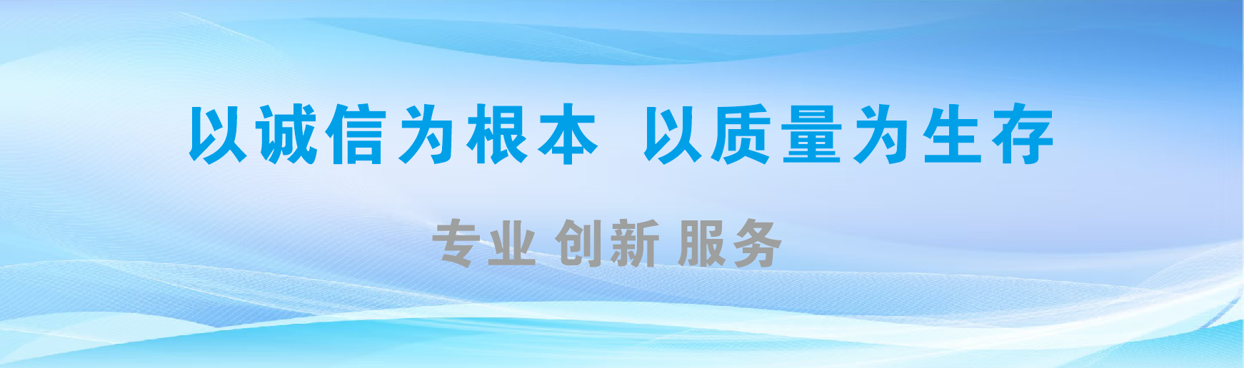 上林凯创传媒-全国户外广告发布商