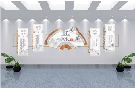 上林企业文化墙设计的核心要素。