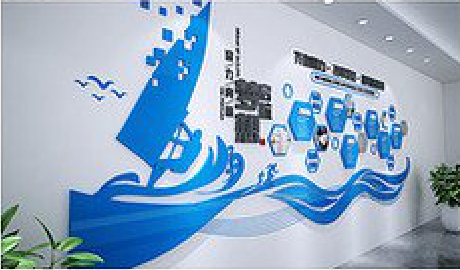 上林海浪主题文化墙如何设计？