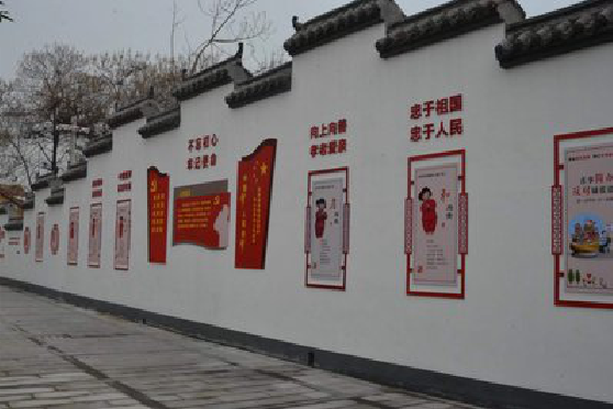 上林墙体彩绘-乡村文化墙