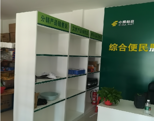 上林邮政快递点装修