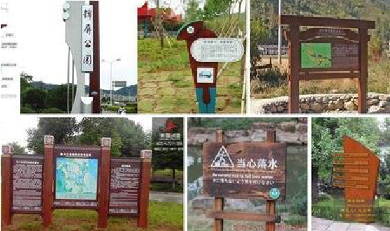 上林标识标牌具有哪些特点？