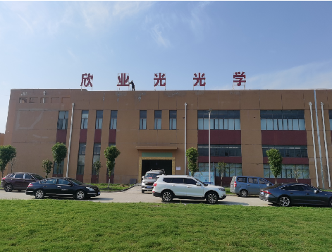 上林楼顶大型发光字制作如何安装？