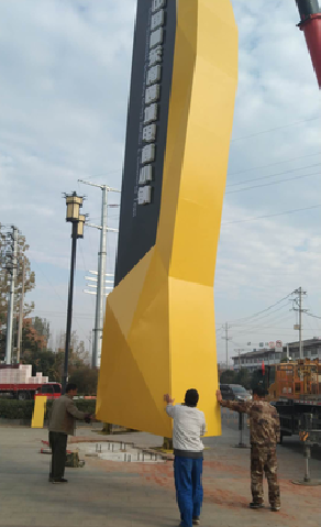 上林标识标牌的安装方法。