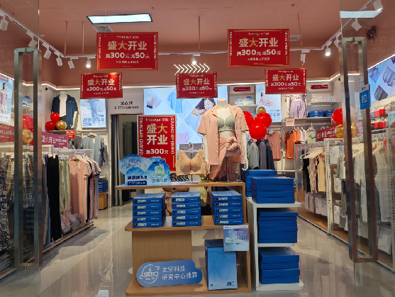 上林店面装修可以怎么设计？