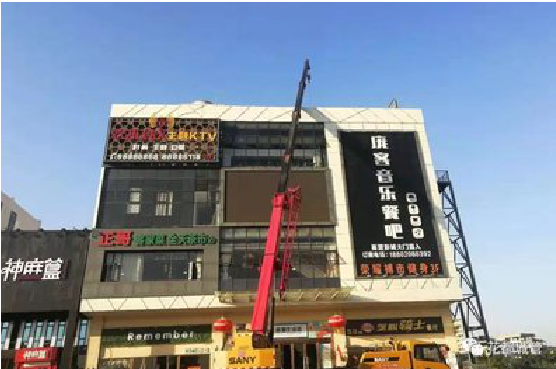 上林户外广告招牌设计制作。