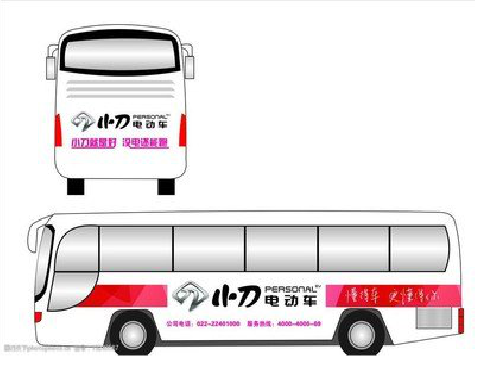 上林公交车身贴如何完美贴合？