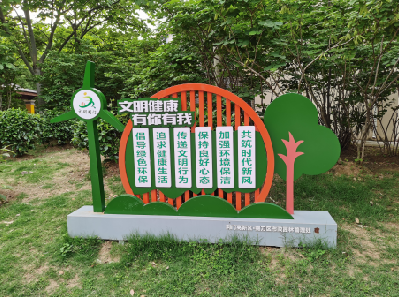 上林标识标牌对现代社会的重要性。