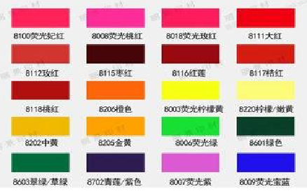 上林广告油墨饱和度不好的原因。