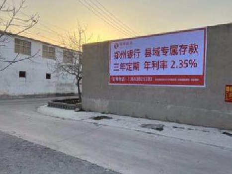 上林喷绘广告持久的的几大要素。