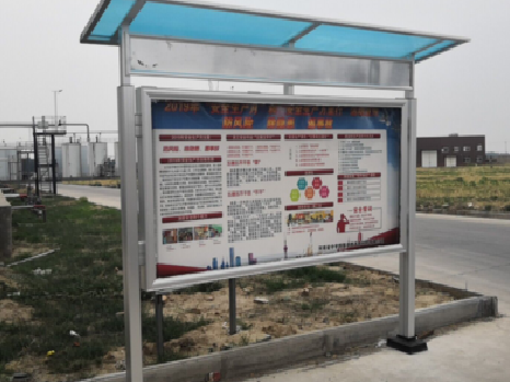 上林宣传栏制作要注意哪些细节？