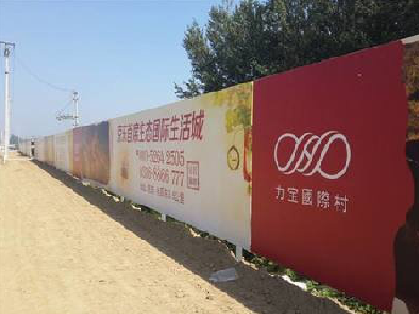 上林喷绘可以用来喷什么画面？