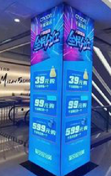 上林三面立柱灯箱如何制作？