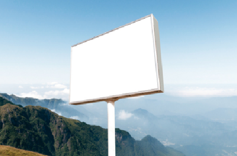 上林户外广告变革的趋势。